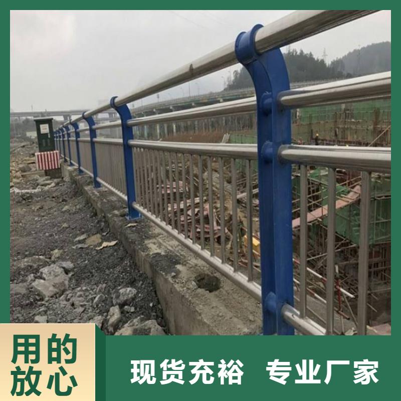 【护栏】_景观护栏细节决定成败