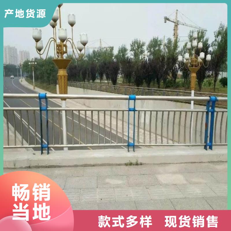 护栏桥梁防撞护栏本地厂家值得信赖
