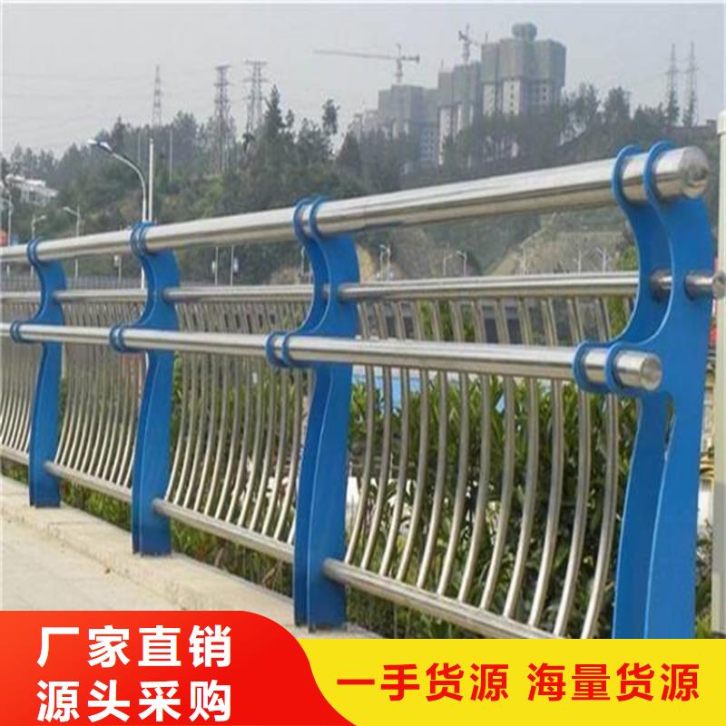 护栏桥梁防撞护栏本地厂家值得信赖