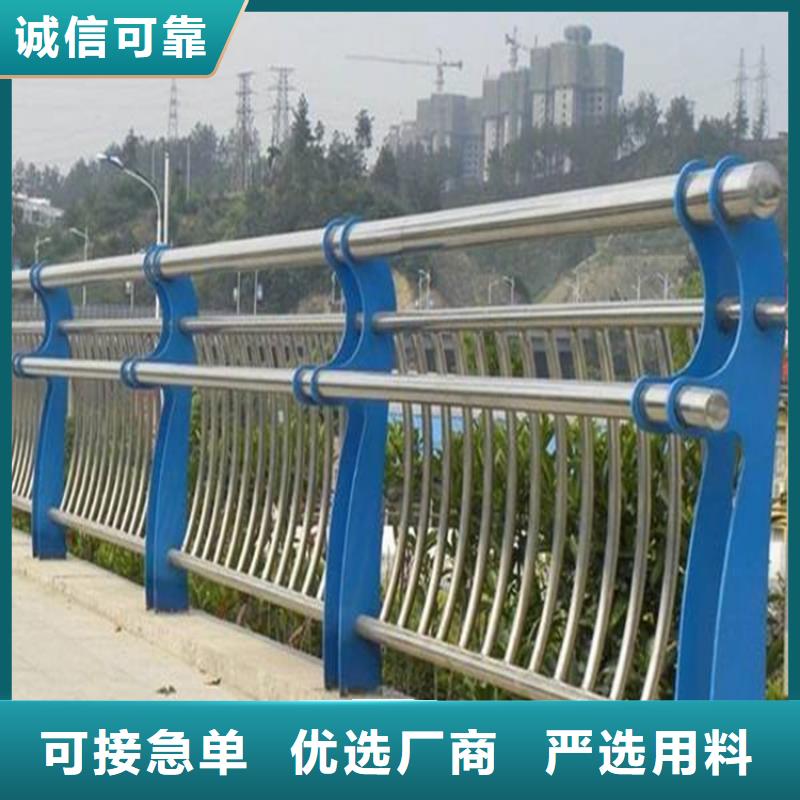 【护栏】_景观护栏细节决定成败