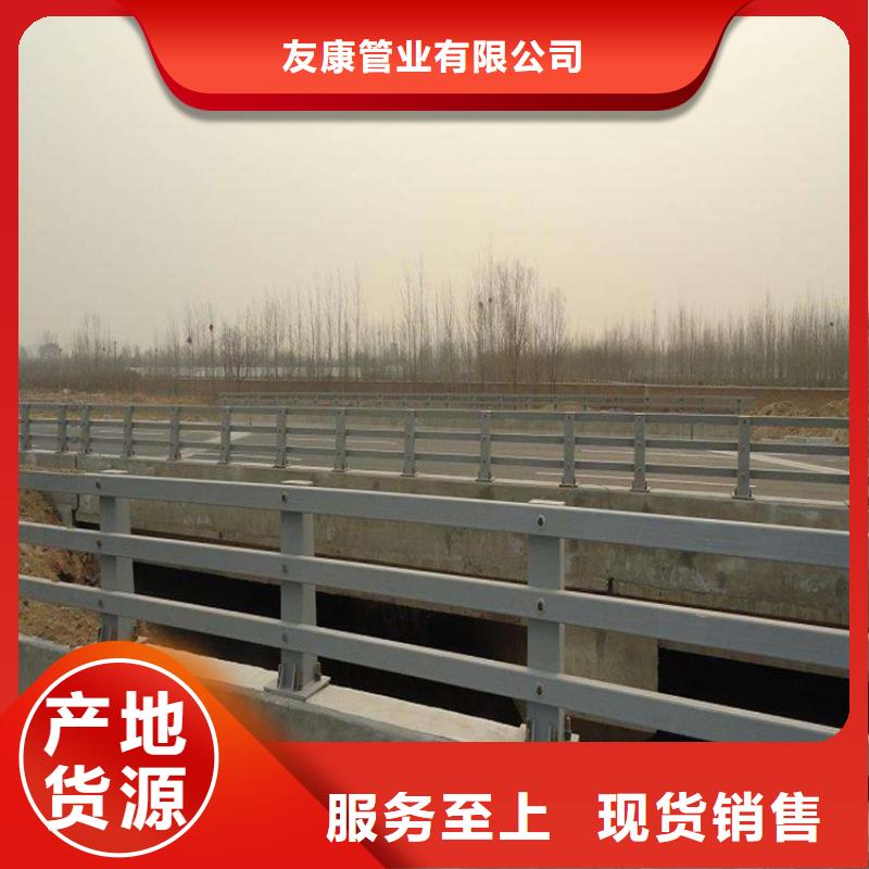 护栏桥梁防撞护栏本地厂家值得信赖