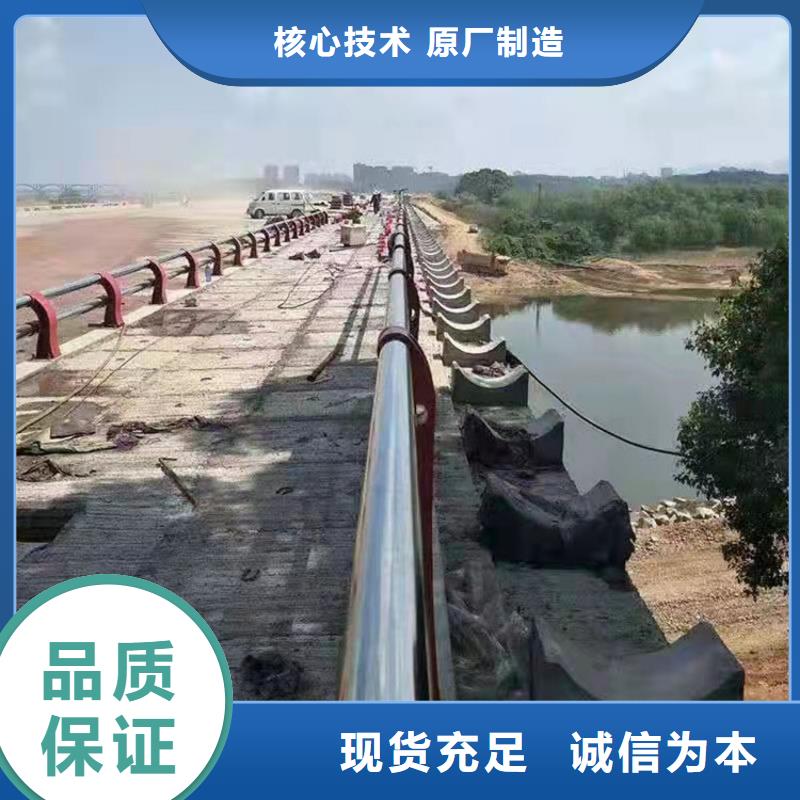 护栏景观护栏适用场景