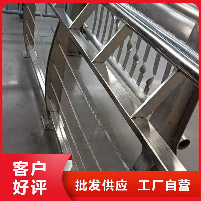护栏景观护栏适用场景
