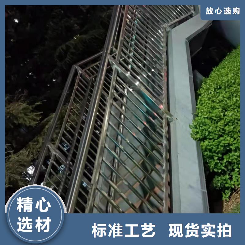 护栏景观护栏适用场景