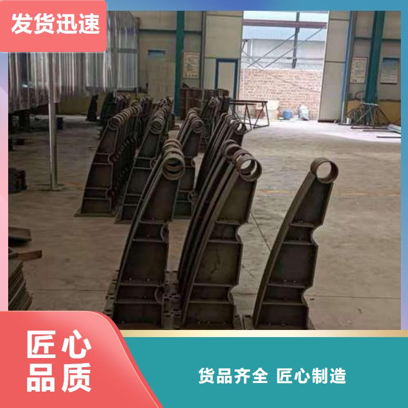 护栏景观护栏适用场景