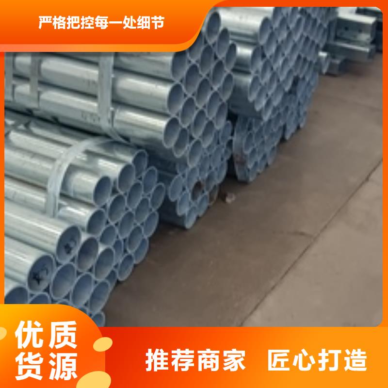 护栏景观护栏适用场景