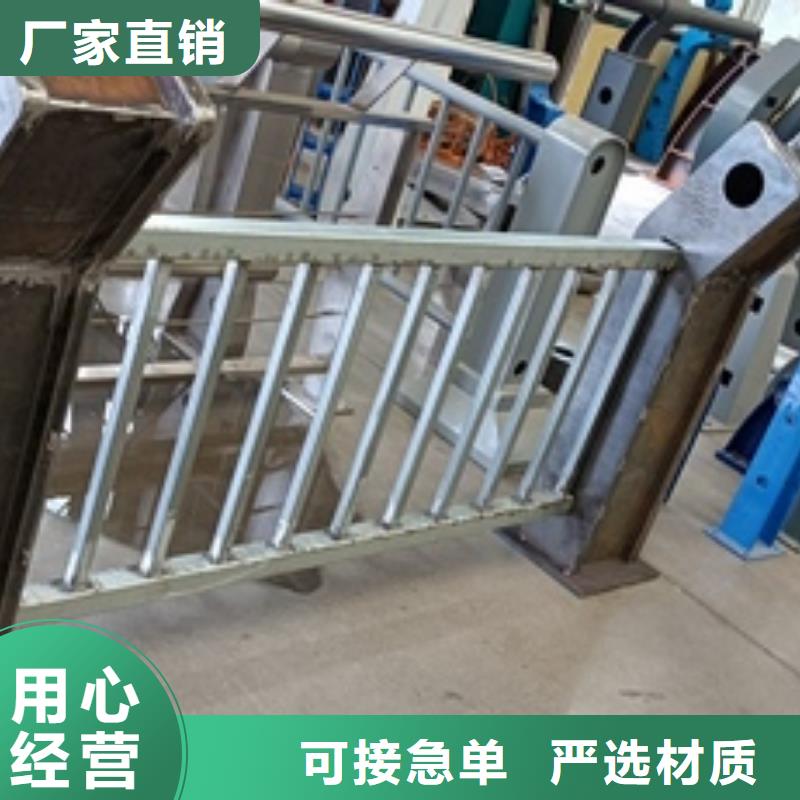 护栏景观护栏适用场景