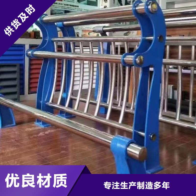 护栏景观护栏适用场景