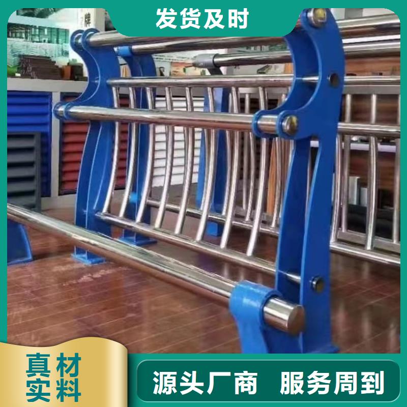 护栏景观护栏适用场景
