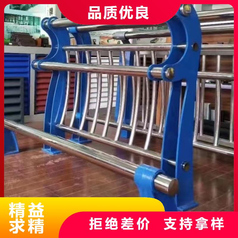 护栏景观护栏适用场景