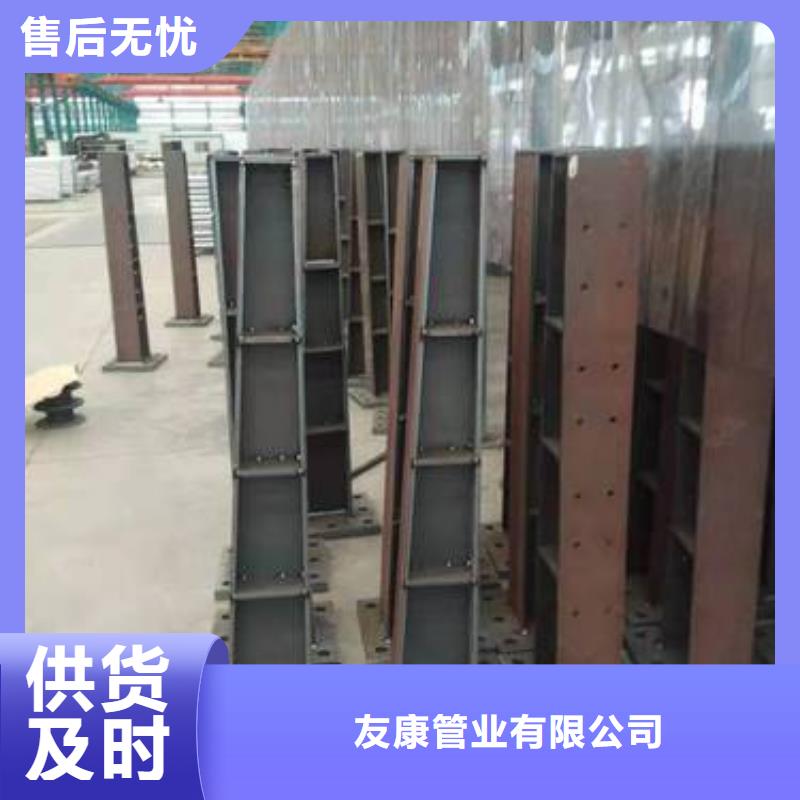 护栏景观护栏适用场景