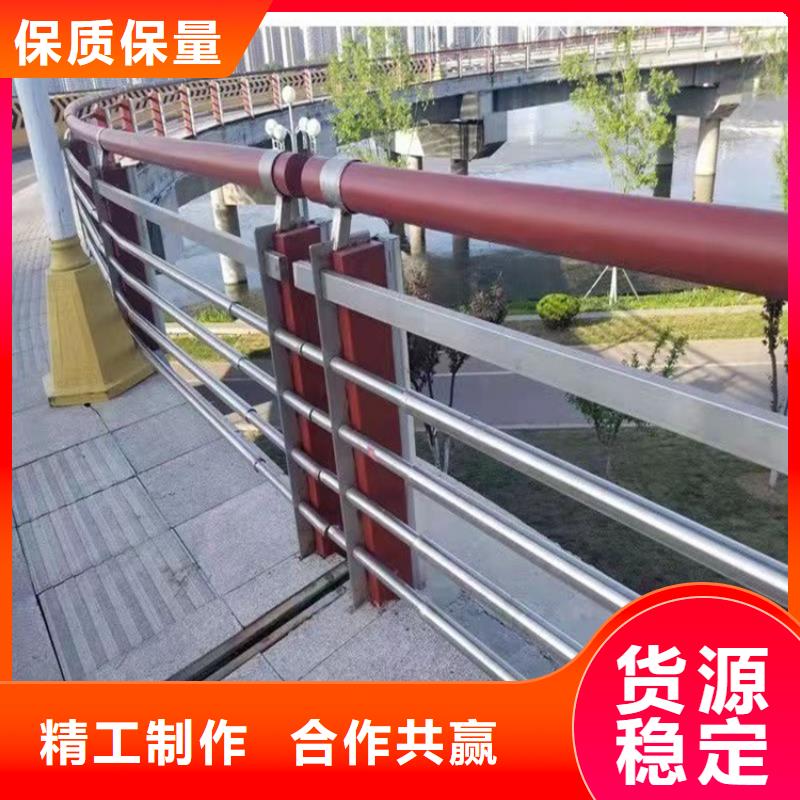 桥梁护栏道路栏杆客户信赖的厂家