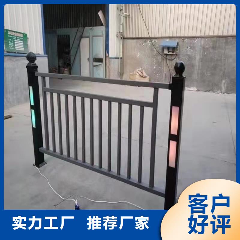 桥梁护栏道路栏杆客户信赖的厂家