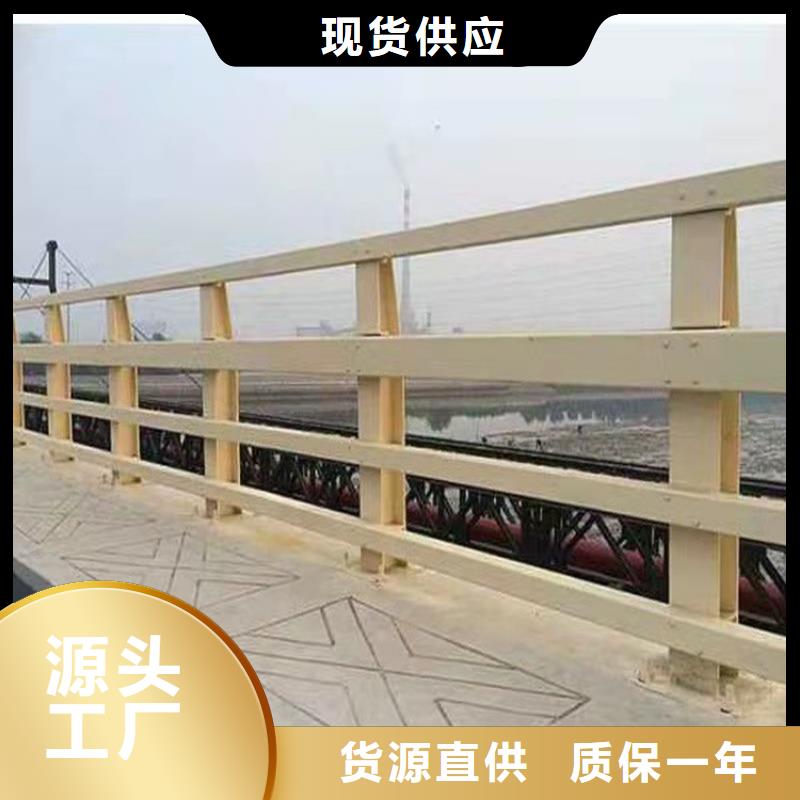 桥梁护栏道路栏杆客户信赖的厂家