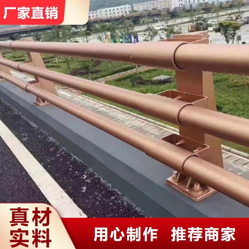 防撞桥梁护栏不锈钢护栏款式多样