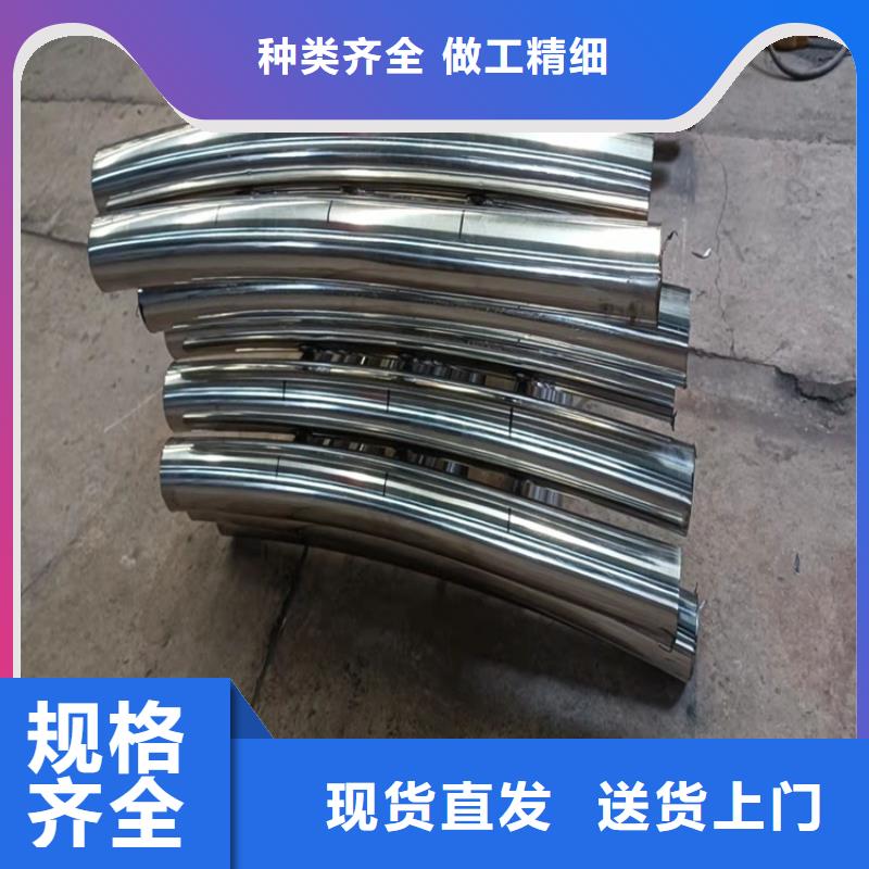 防撞桥梁护栏防撞护栏随心所欲定制