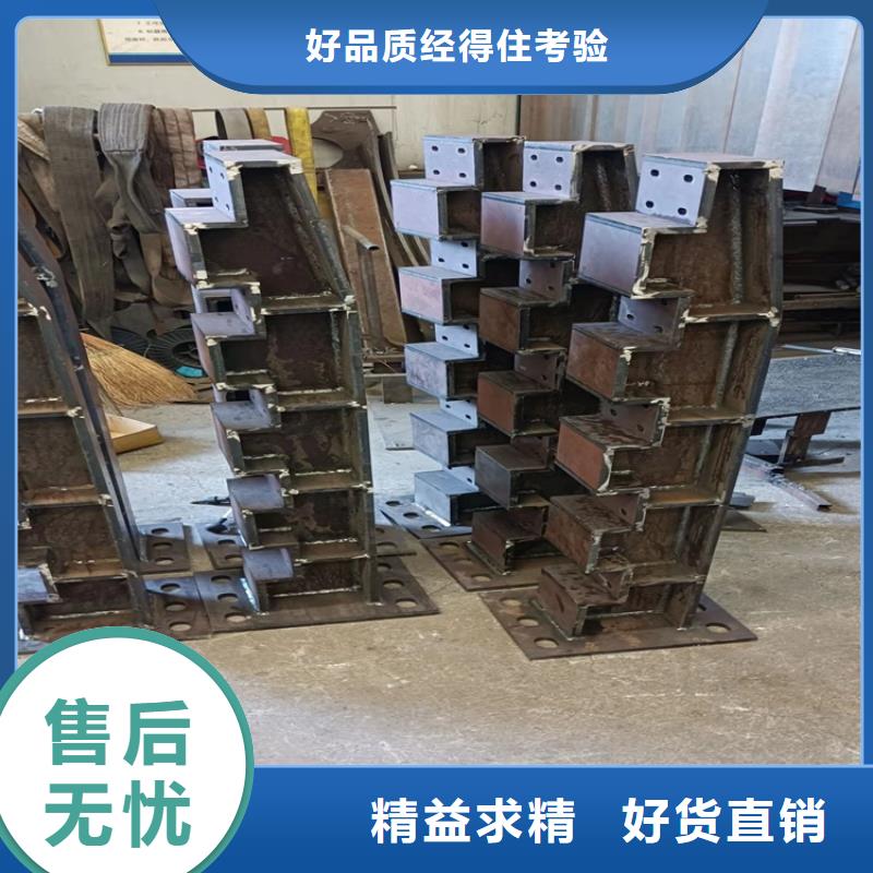 防撞桥梁护栏防撞护栏随心所欲定制