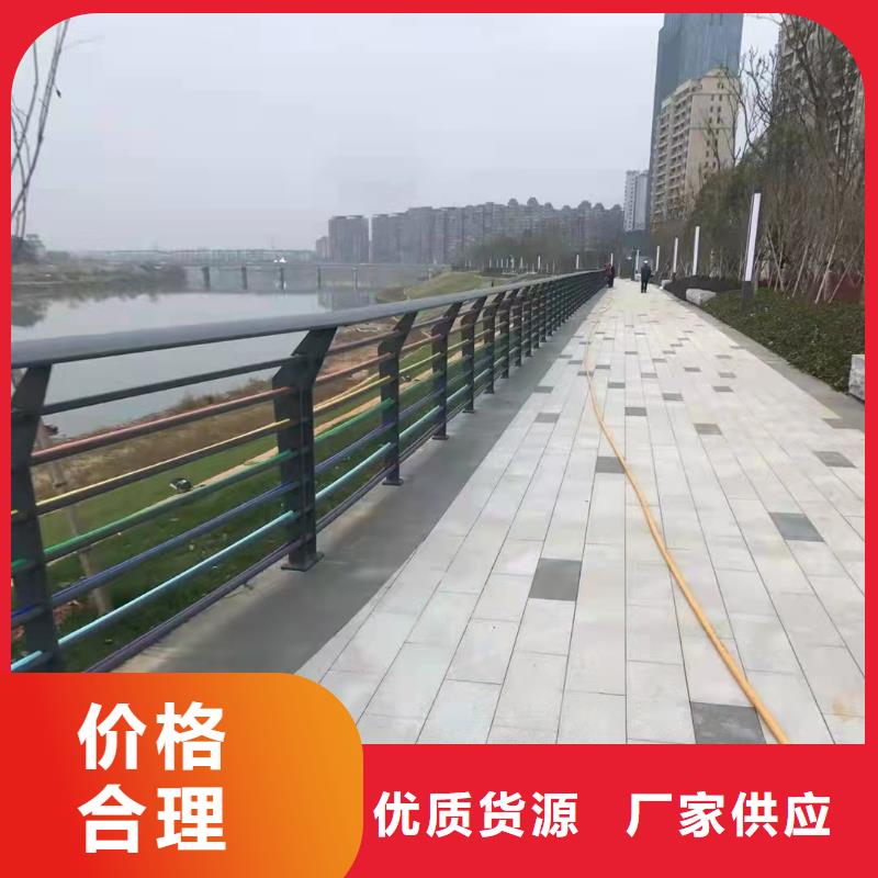 防撞桥梁护栏防撞护栏随心所欲定制