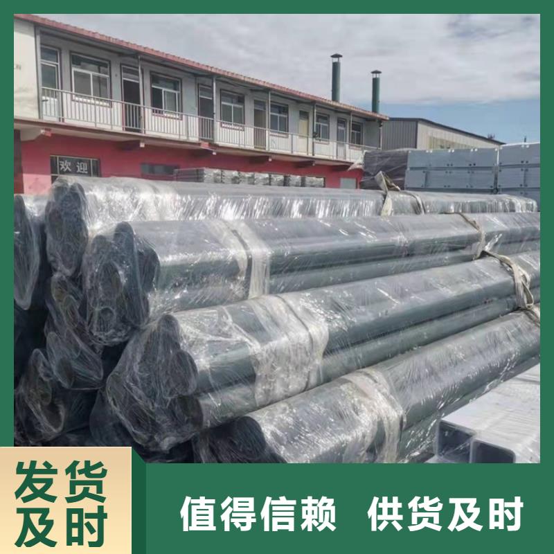 防撞桥梁护栏不锈钢护栏款式多样
