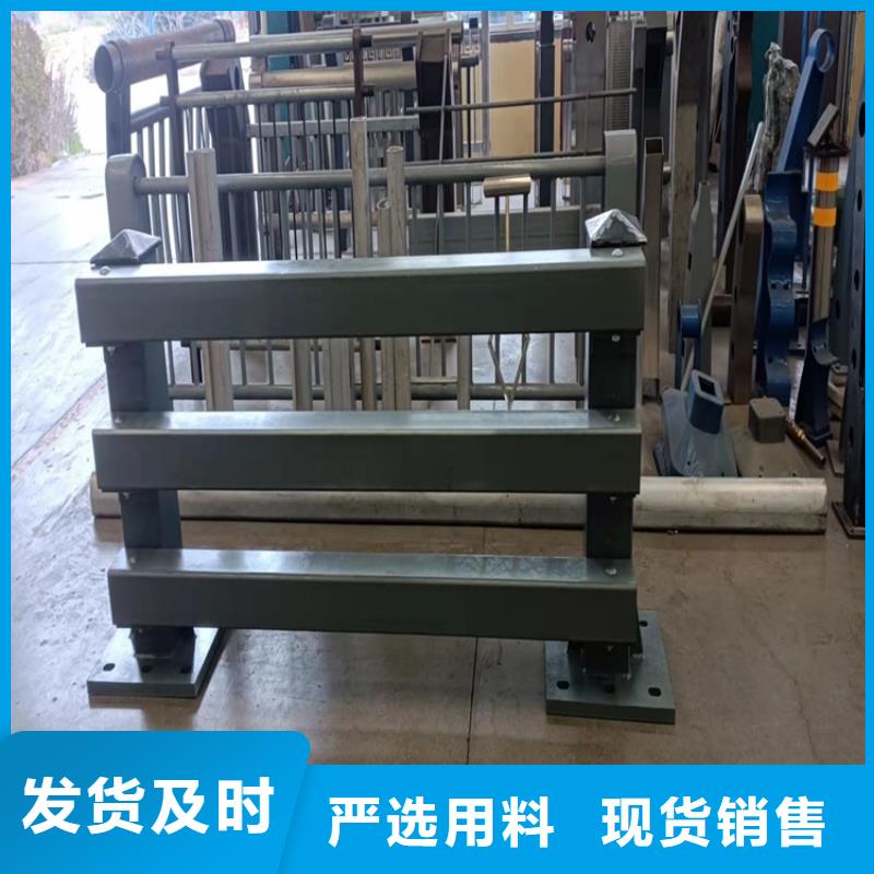 防撞桥梁护栏防撞护栏随心所欲定制