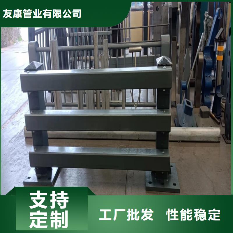 防撞桥梁护栏不锈钢护栏款式多样