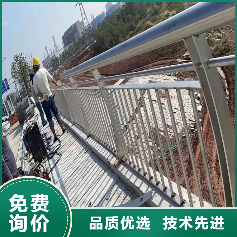 防撞桥梁护栏不锈钢护栏款式多样