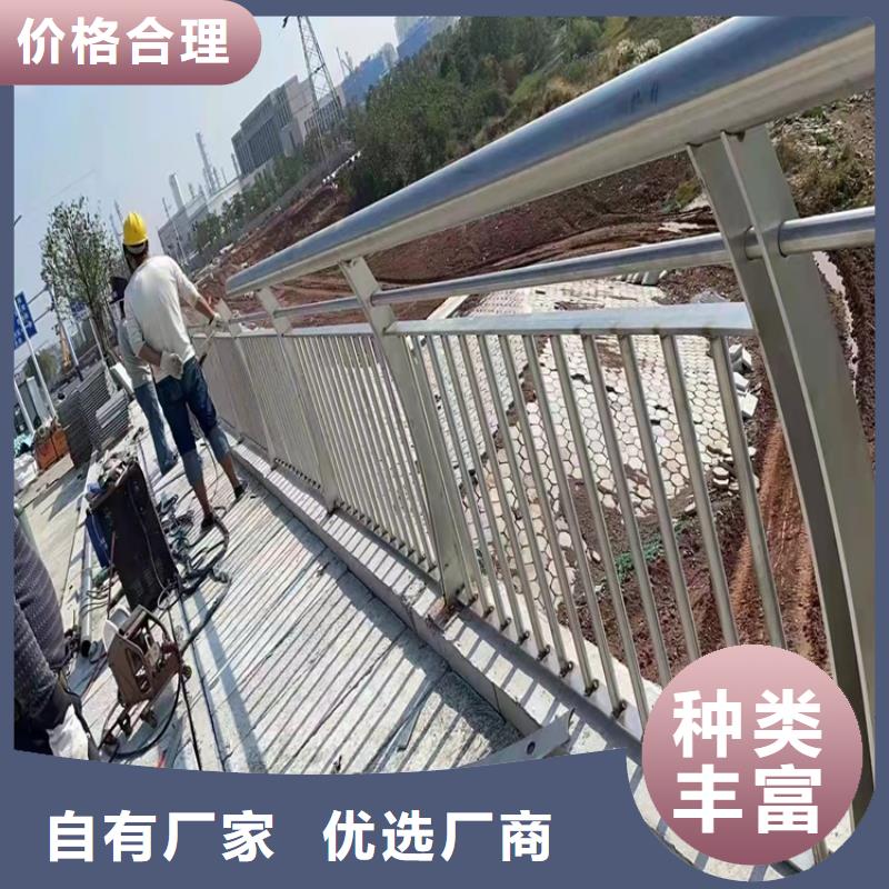 防撞桥梁护栏防撞护栏随心所欲定制