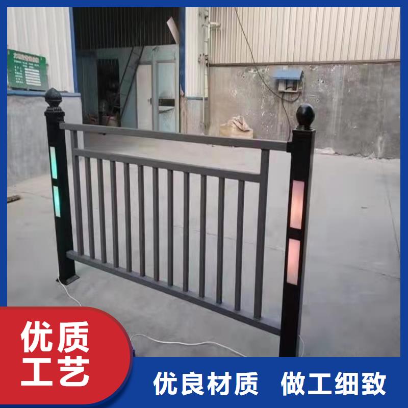 防撞桥梁护栏防撞护栏随心所欲定制
