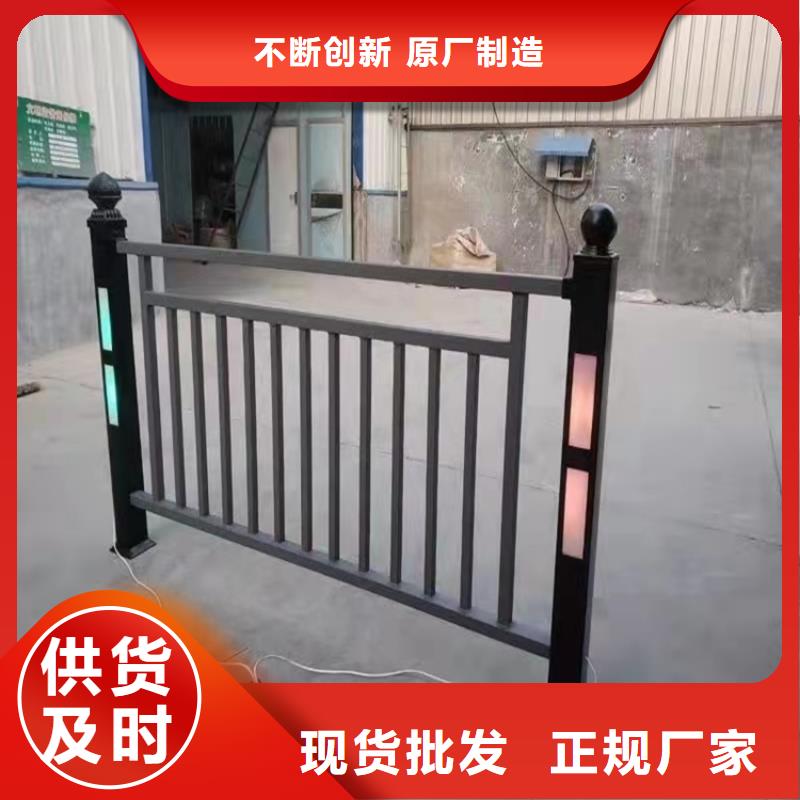 防撞桥梁护栏不锈钢护栏款式多样
