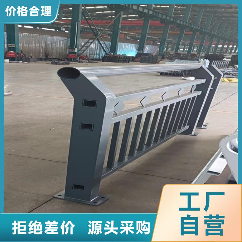 防撞桥梁护栏防撞护栏随心所欲定制
