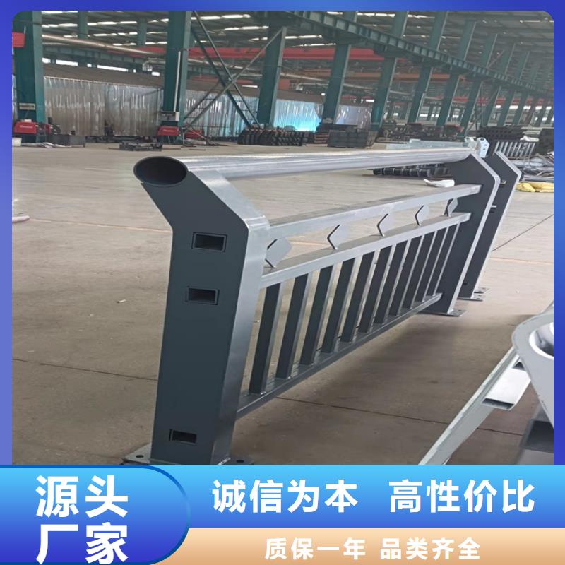 防撞桥梁护栏不锈钢护栏款式多样