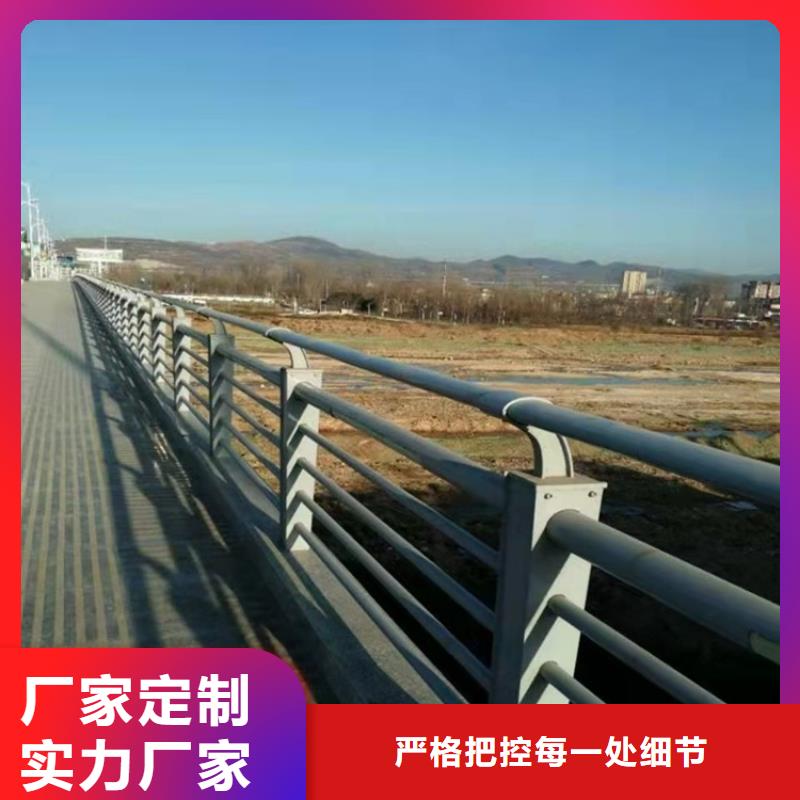 防撞桥梁护栏不锈钢护栏款式多样