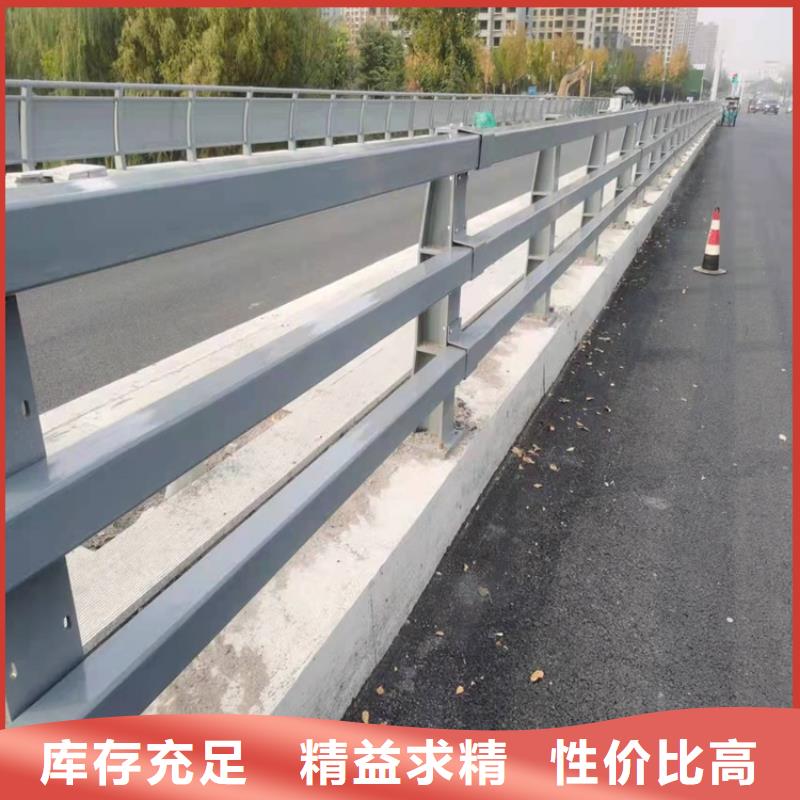 防撞桥梁护栏防撞护栏随心所欲定制