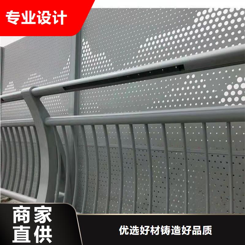 防撞桥梁护栏防撞护栏随心所欲定制