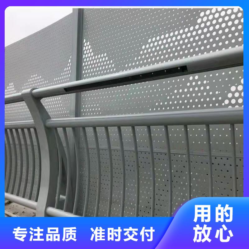 防撞桥梁护栏不锈钢护栏款式多样