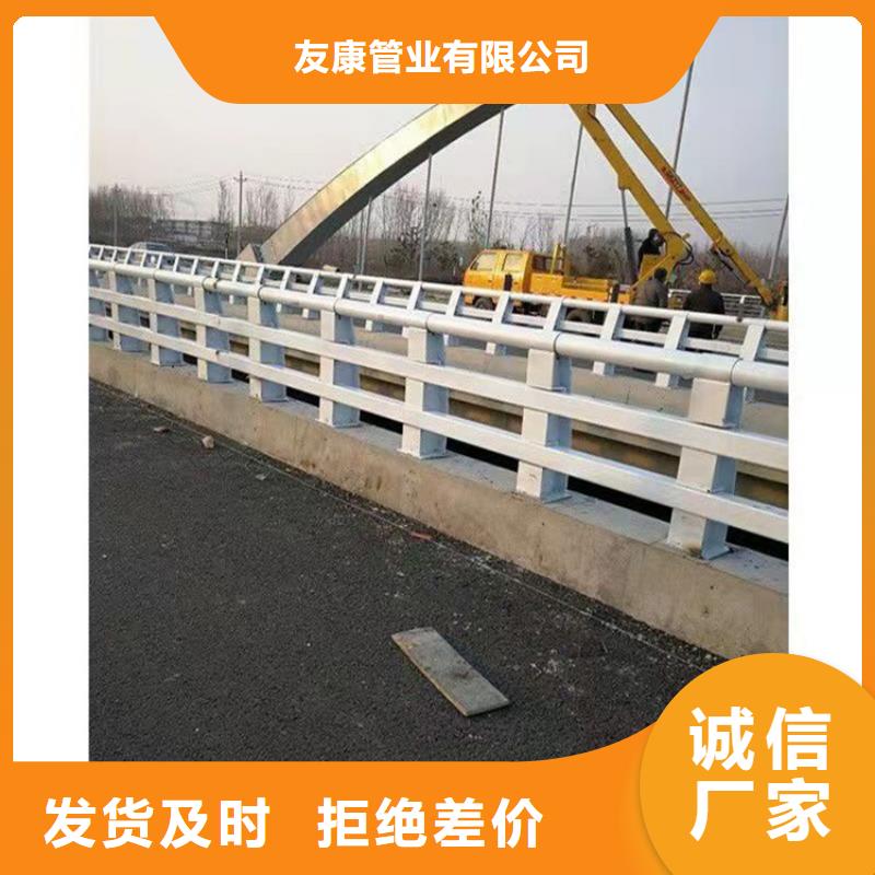 防撞桥梁护栏不锈钢护栏款式多样