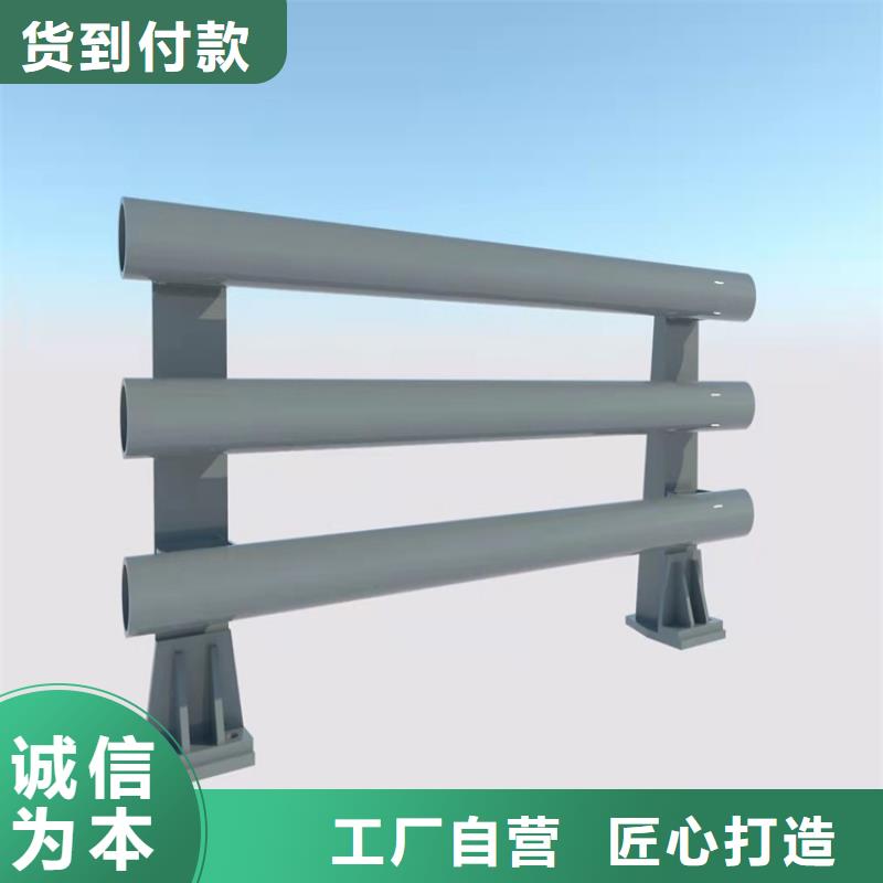 防撞桥梁护栏不锈钢护栏款式多样