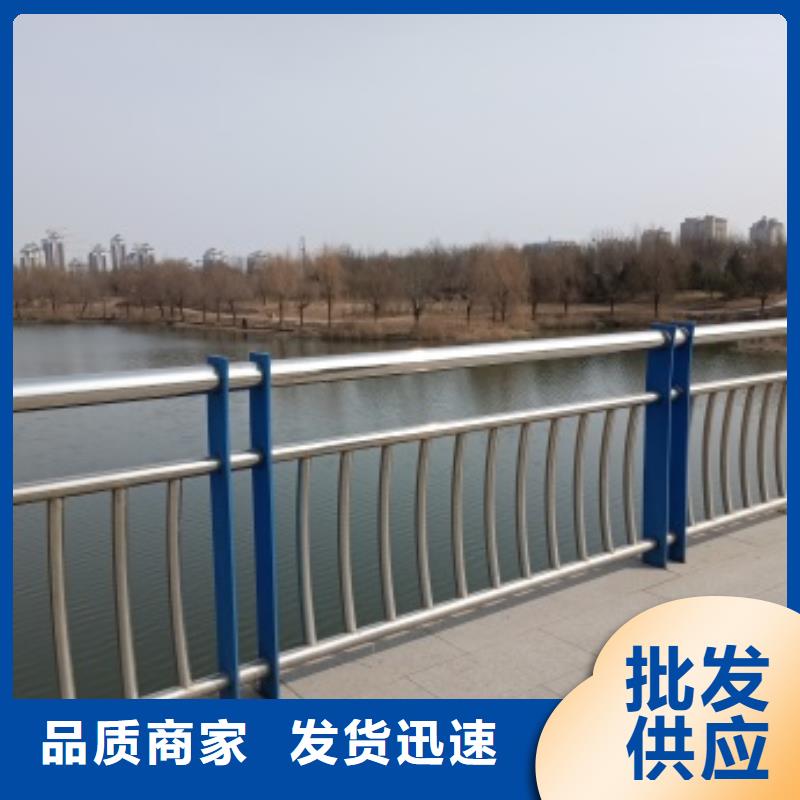 桥梁防撞栏杆匠心品质
