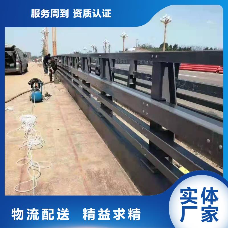 销售道路景观护栏_品牌厂家