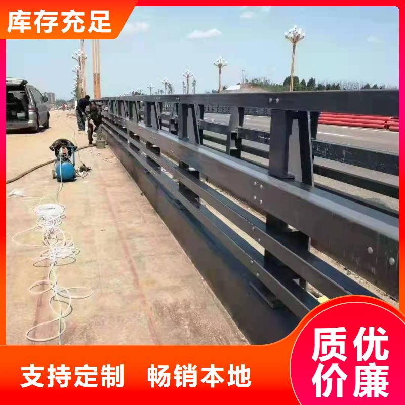 防撞不锈钢复合管护栏厂家-生产销售一体