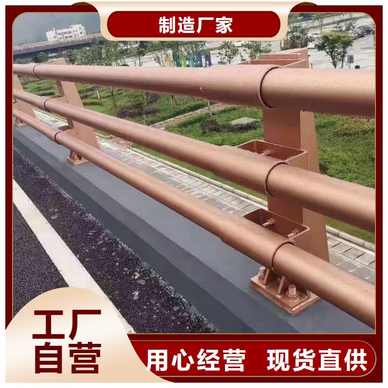 桥梁防撞栏杆匠心品质