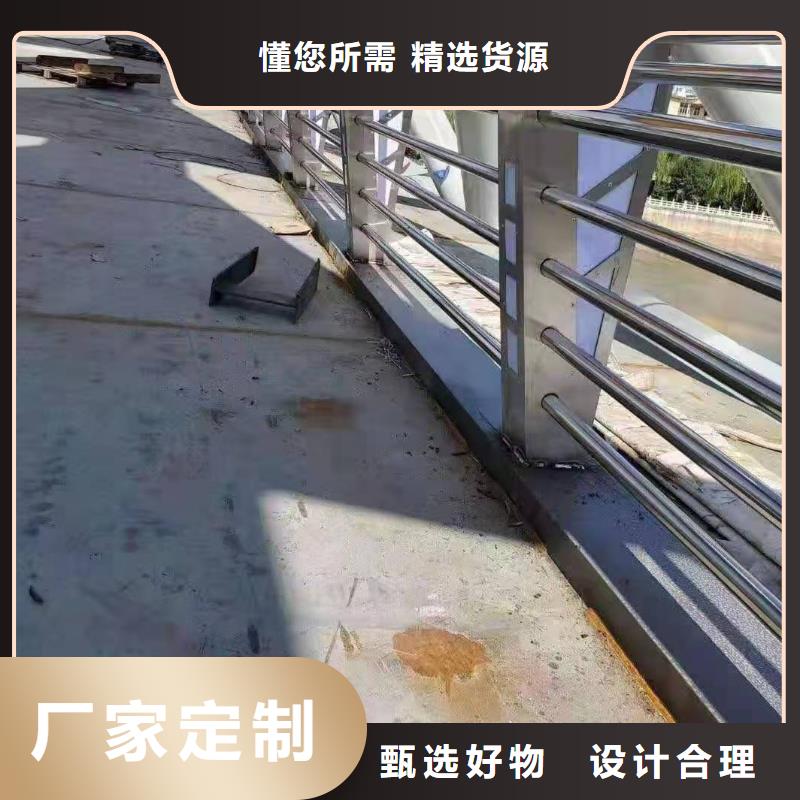 河道护栏、河道护栏厂家-价格实惠