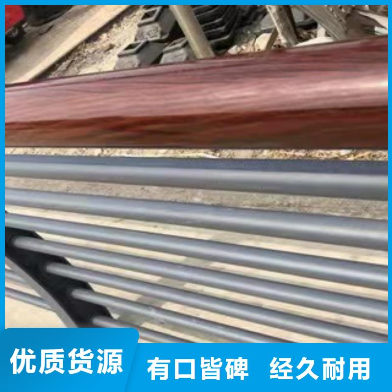 防撞不锈钢复合管护栏厂家-生产销售一体