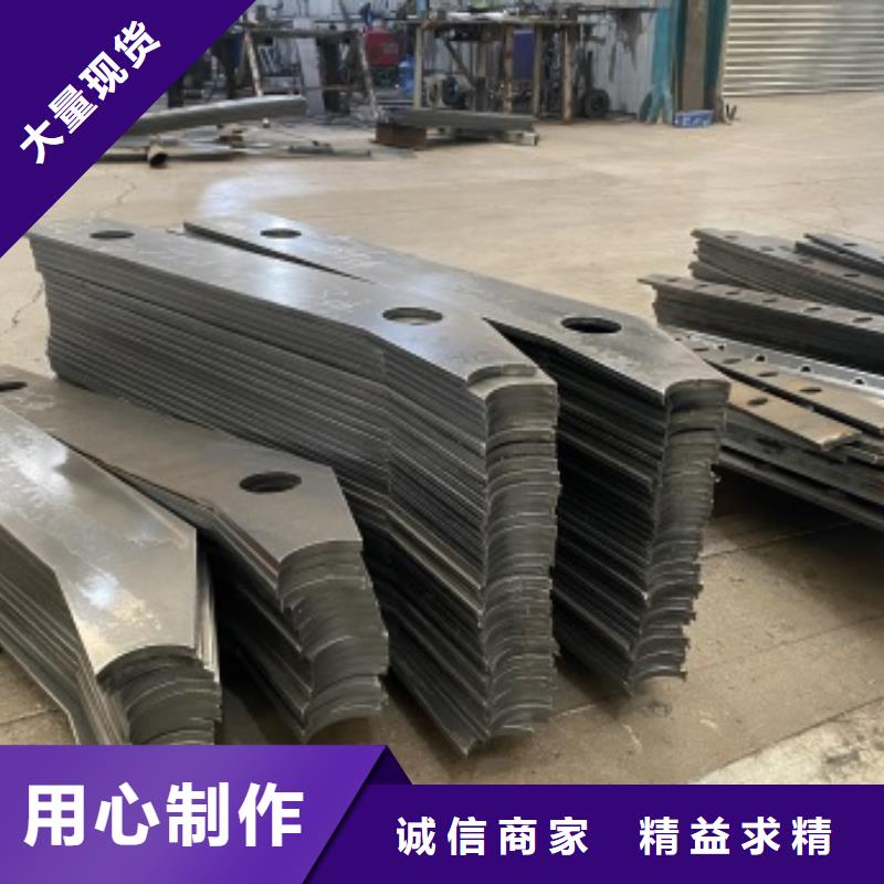 防撞不锈钢复合管护栏厂家-生产销售一体