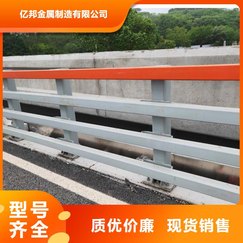 常年供应灯箱栏杆-靠谱