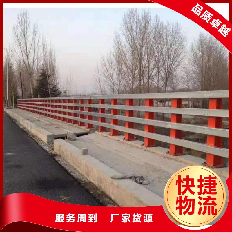 防撞不锈钢复合管护栏厂家-生产销售一体