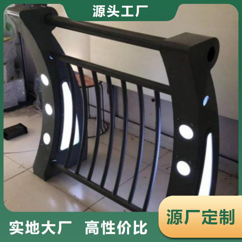 桥梁防撞栏杆匠心品质