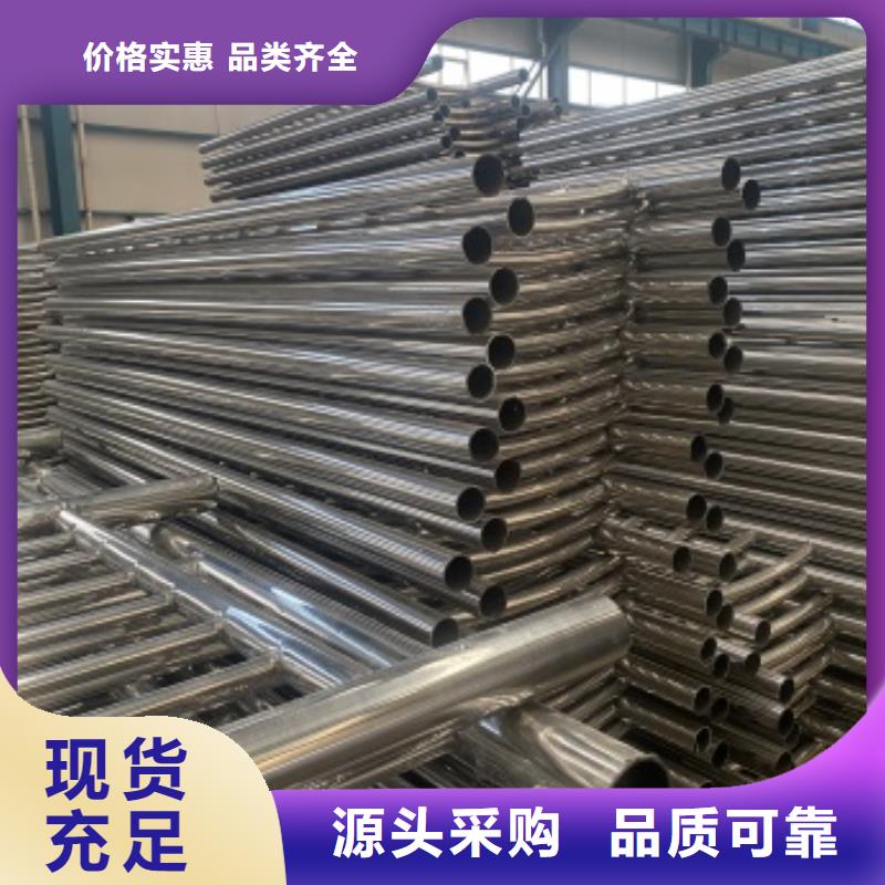销售道路景观护栏_品牌厂家