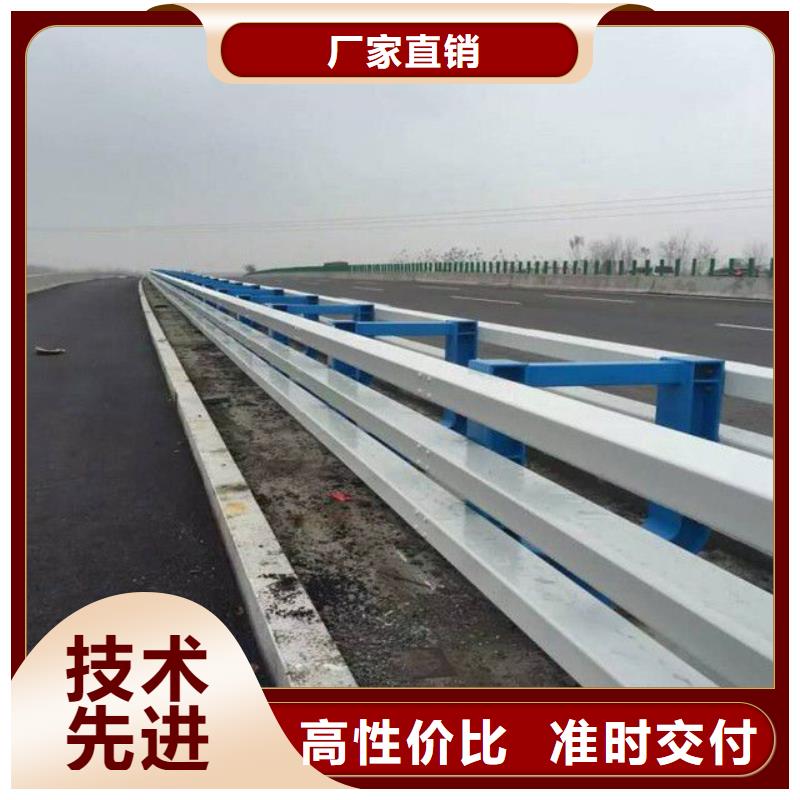 桥梁防撞栏杆匠心品质