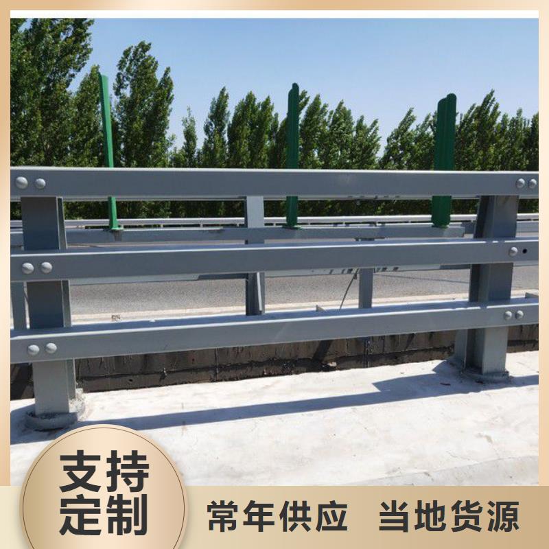 桥梁防撞栏杆匠心品质